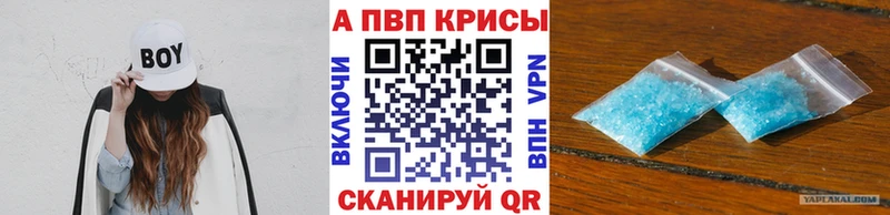 Наркошоп купить МАРИХУАНА  Меф мяу мяу  Cocaine  Псилоцибиновые грибы  ГАШ  Чекалин