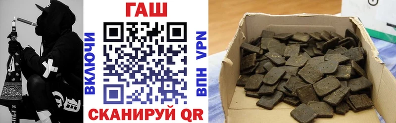 Купить Чекалин ГАШ VHQ
