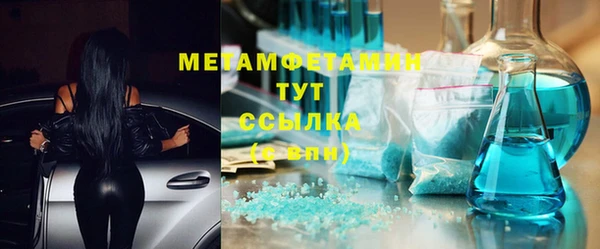 ешки Елизово