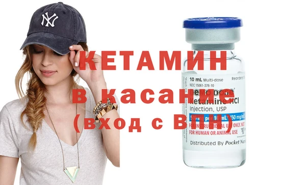 бошки Елабуга