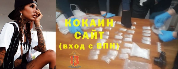бошки Елабуга