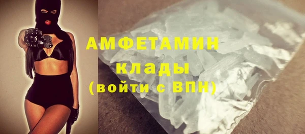 ешки Елизово