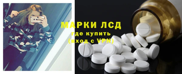 дмт Заволжье