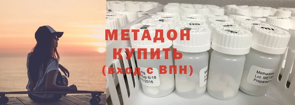 ешки Елизово