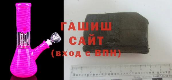 бошки Елабуга