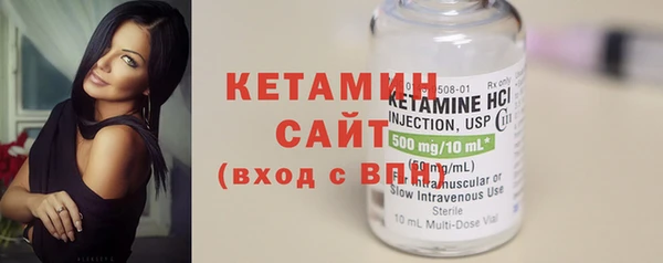 бошки Елабуга