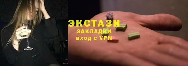 бошки Елабуга