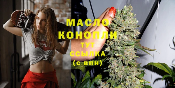 бошки Елабуга