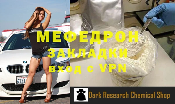 Альфа ПВП Заводоуковск