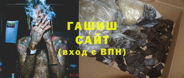 ешки Елизово
