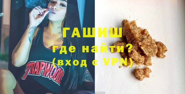 ешки Елизово
