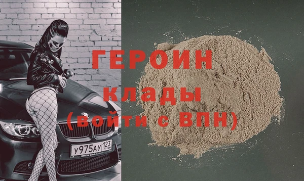 ешки Елизово