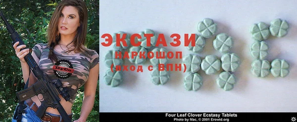 бошки Елабуга