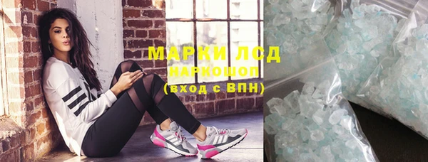ешки Елизово