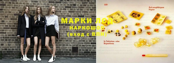 ешки Елизово