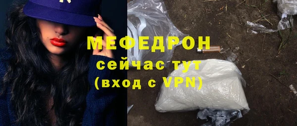 дмт Заволжье