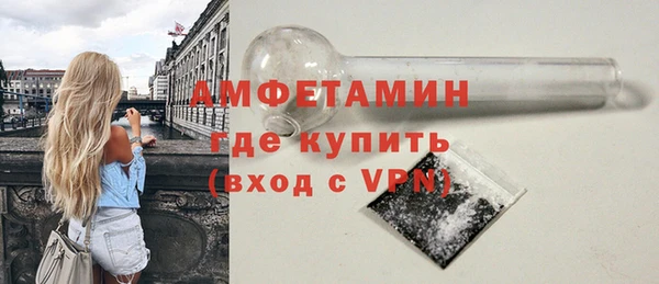 ешки Елизово