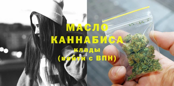 бошки Елабуга