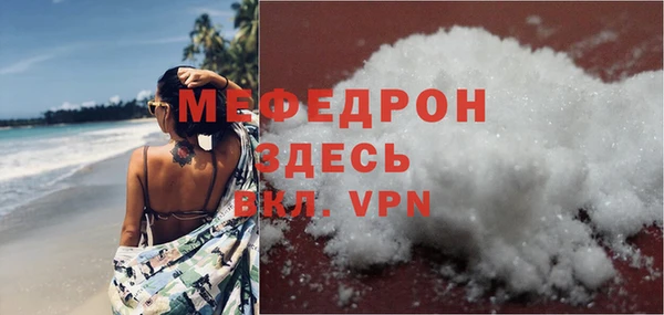 дмт Заволжье